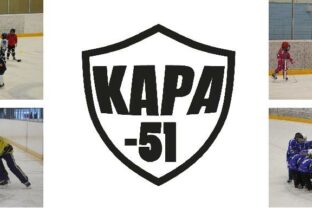 KaPa-51 logo ja joukkueita jäällä